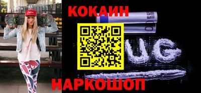 MESCALINE Ликино-Дулёво