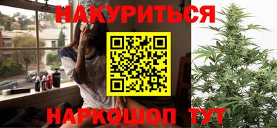 MESCALINE Ликино-Дулёво