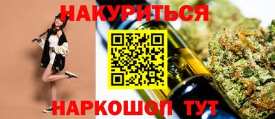 MESCALINE Ликино-Дулёво