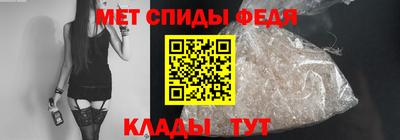 MESCALINE Ликино-Дулёво
