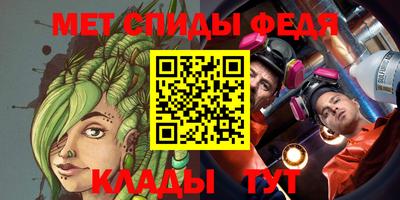 MESCALINE Ликино-Дулёво