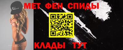 стаф Ливны