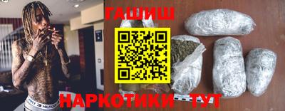 стаф Ливны