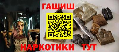 MESCALINE Ликино-Дулёво